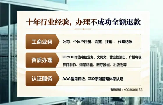 昆明办理<a href='https://www.tajlb.com/'>道路运输许可证</a>的实用价值与高效办理全攻略