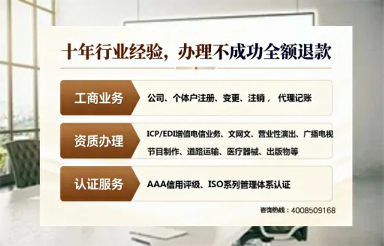 昆明办理<a href='https://www.tajlb.com/'>营业性演出许可证</a>的实用指南：我的亲身经历与深度分享