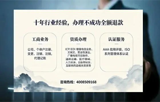 昆明办理<a href='https://www.tajlb.com/'>医疗器械二类经营备案证</a>的实用价值与全程实操指南