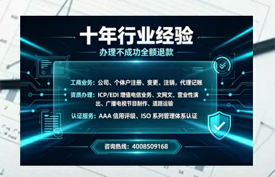 昆明<a href='https://www.tajlb.com/'>人力资源许可证</a>办理全攻略：我的亲身经历与深度分享