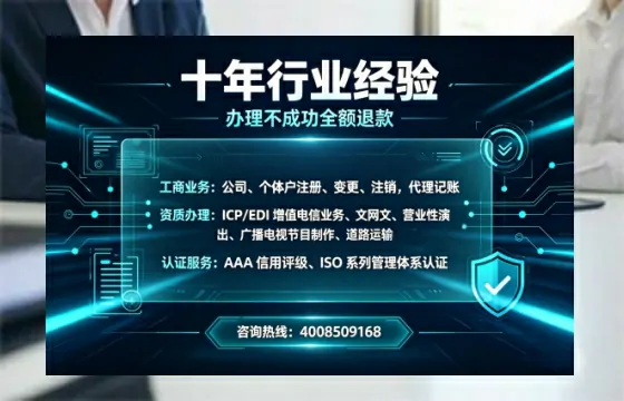昆明<a href='https://www.tajlb.com/'>医疗器械网络销售备案</a>：实操经验与避坑指南
