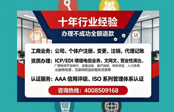 昆明办理<a href='https://www.tajlb.com/'>医疗器械二类经营备案证</a>的实用价值与全程实操指南