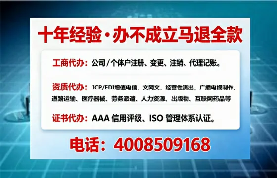 昆明办理<a href='https://www.tajlb.com/'>出版物经营许可证</a>的实用价值与全流程经验分享