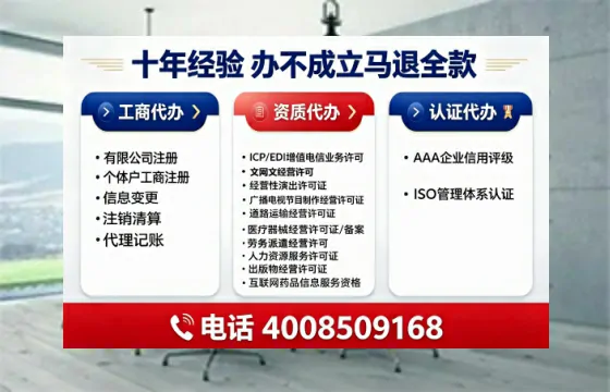 昆明办理<a href='https://www.tajlb.com/'>娱乐场所经营许可证</a>的全流程解析与实用建议