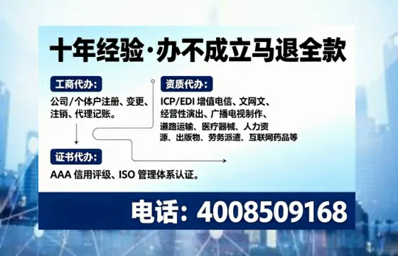 昆明办理<a href='https://www.tajlb.com/'>药品经营许可证</a>：从业必备的合规之路与实战经验分享