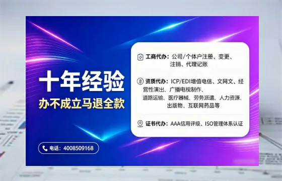 昆明办理<a href='https://www.tajlb.com/'>出版物经营许可证</a>的实用价值与全流程经验分享
