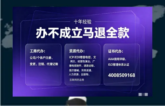 昆明办理<a href='https://www.tajlb.com/'>娱乐场所经营许可证</a>的全流程解析与实用建议
