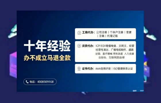 昆明办理<a href='https://www.tajlb.com/'>药品经营许可证</a>：从业必备的合规之路与实战经验分享