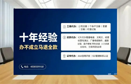 昆明办理<a href='https://www.tajlb.com/'>网络文化经营许可证</a>的全面指南：用途、流程与核心优势解析