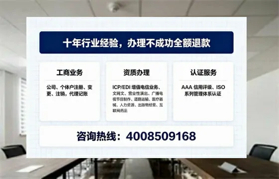 昆明办理<a href='https://www.tajlb.com/'>道路运输许可证</a>的实用价值与高效办理全攻略