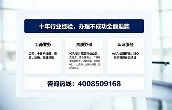 昆明<a href='https://www.tajlb.com/'>广电短剧三件套</a>办理全解析：用途、流程与高效办理指南