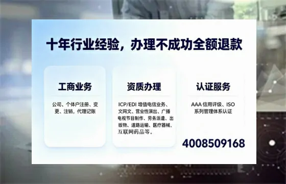 昆明办理<a href='https://www.tajlb.com/'>营业性演出许可证</a>的实用指南：我的亲身经历与深度分享
